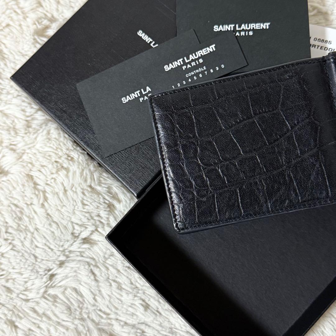 ⭐️未使用級⭐️　サンローラン　YSLカサンドラ　クロコ型押し　マネークリップ