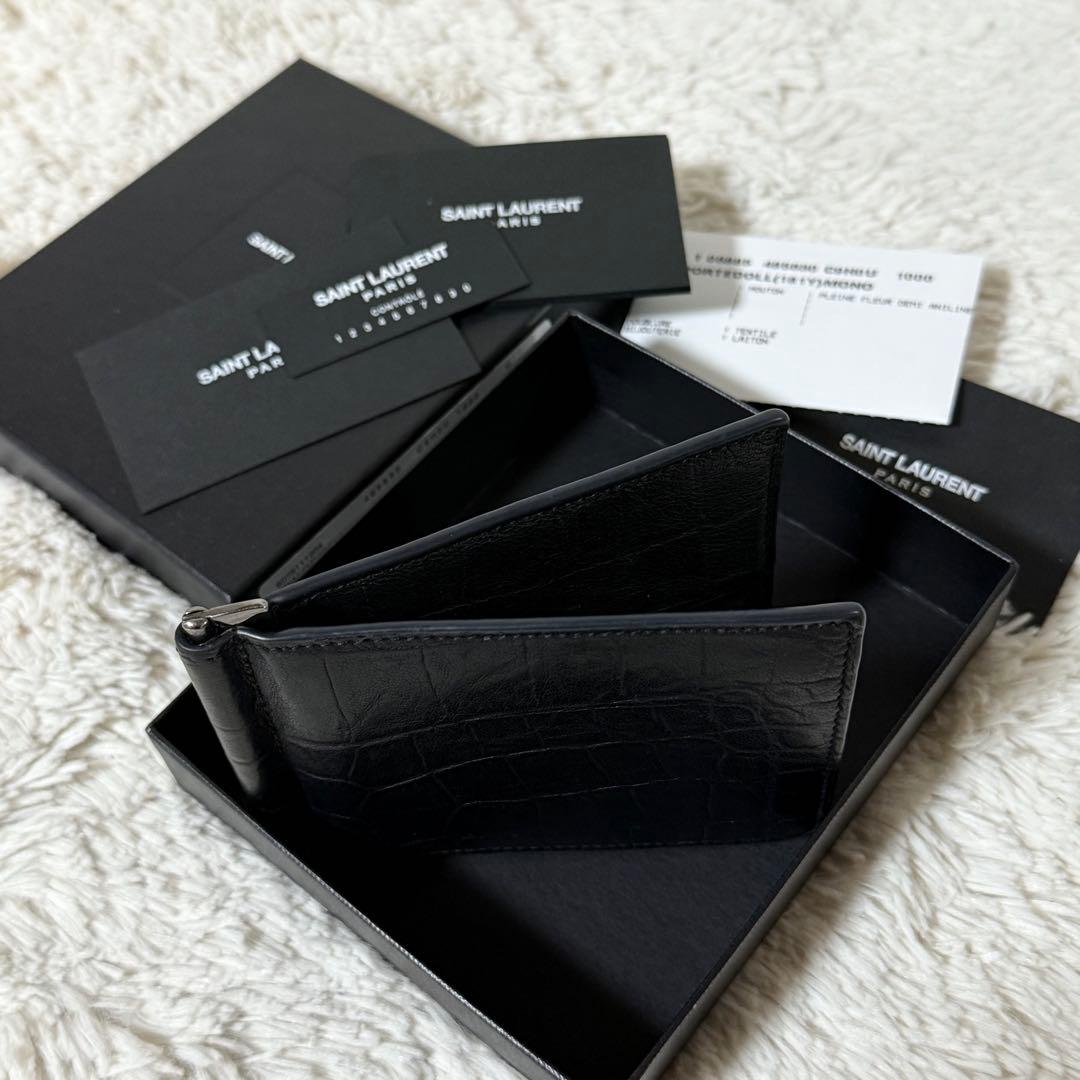⭐️未使用級⭐️　サンローラン　YSLカサンドラ　クロコ型押し　マネークリップ