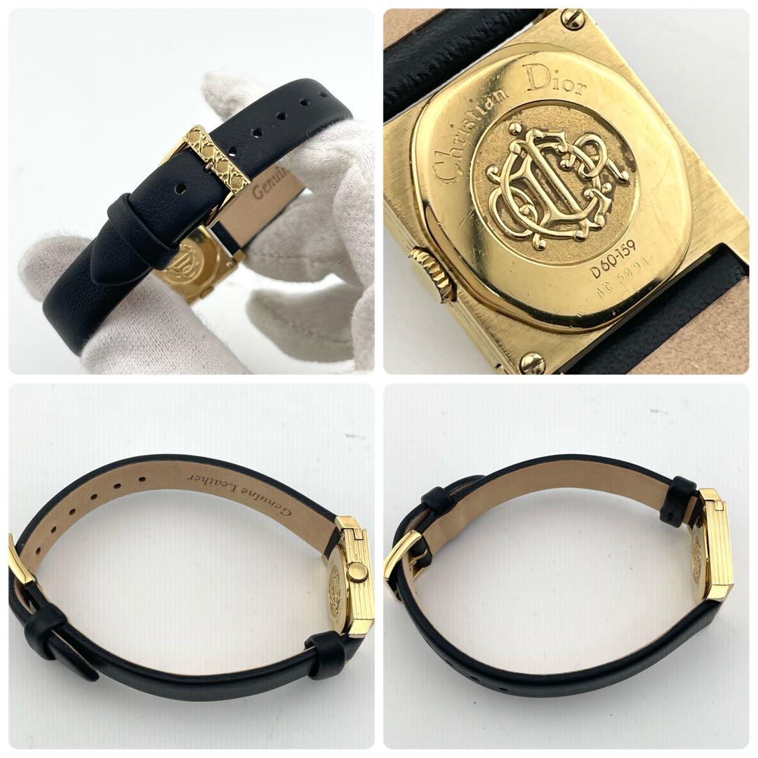 【稼働/付属品】クリスチャンディオール　スクエア　ラ・パリジェンヌ　腕時計