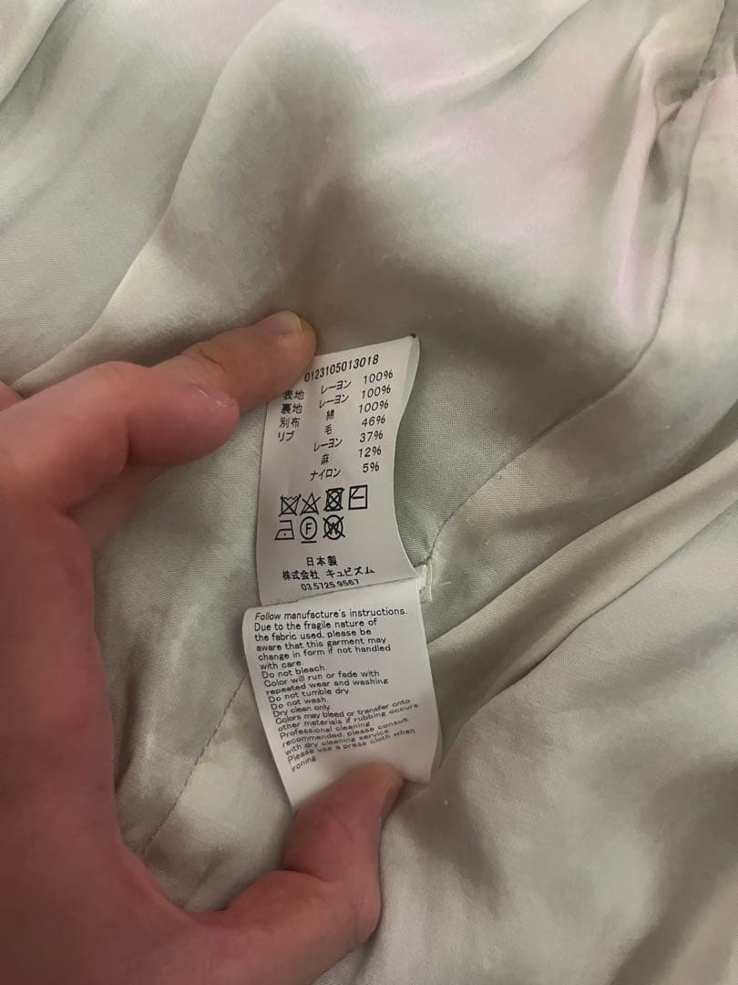 ジャケット・アウター VISVIM 23ss DOUGLAS STADIUM JKT