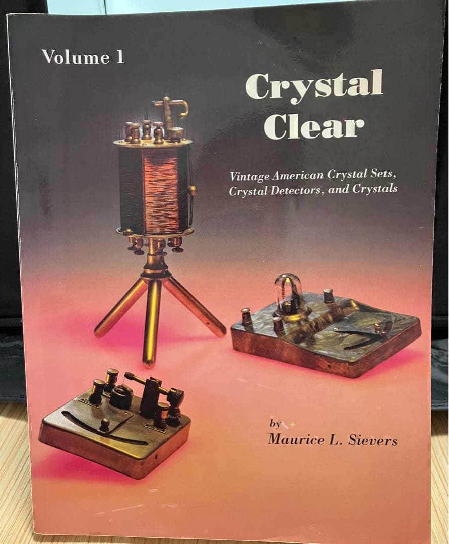 値下げしました！　鉱石ラジオ　BMS Crystal Set (米製1929年)