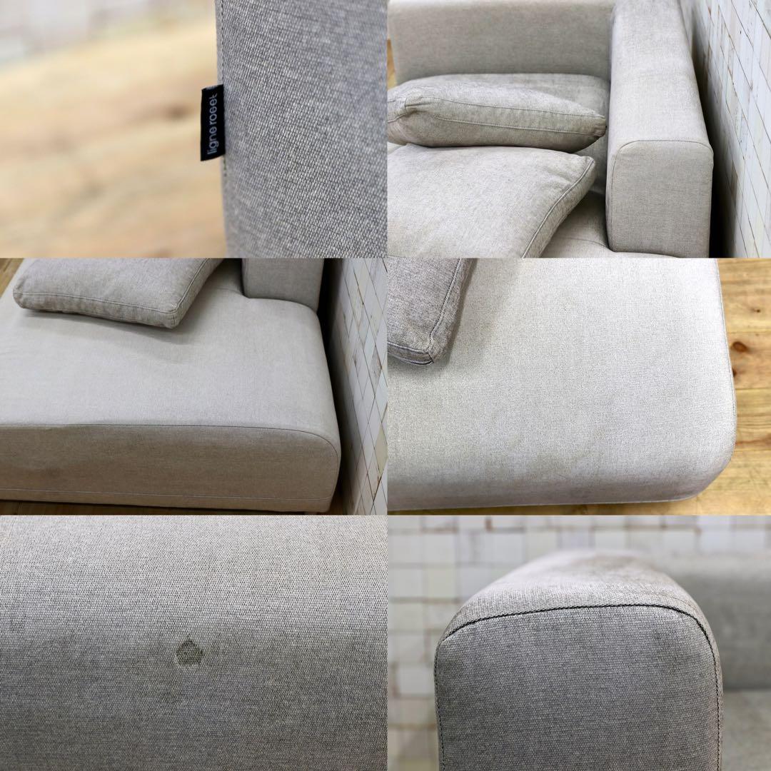 GMHO142○ligne roset / リーンロゼ ROSETOpium