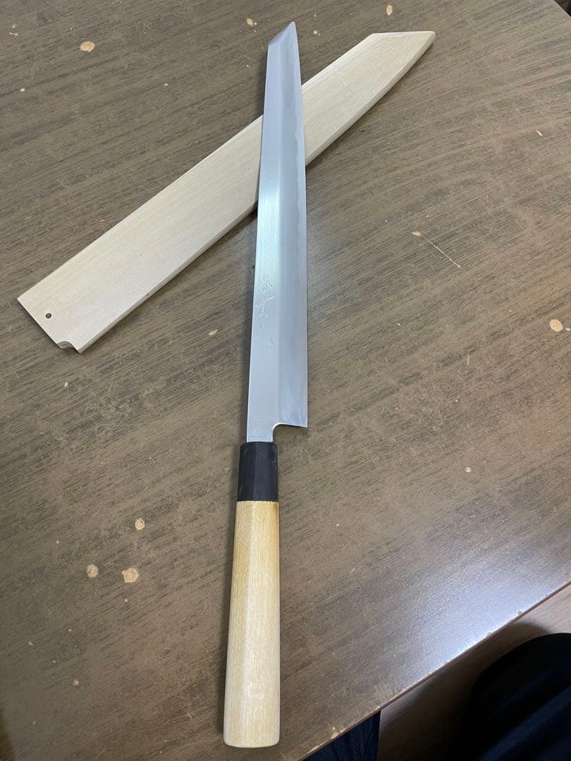 堺實光　切付柳刃尺一