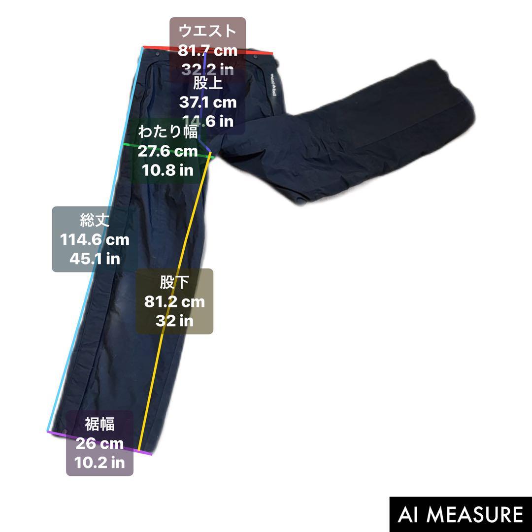 mont-bell ドロワットパンツ 黒 XL ゴアテックス