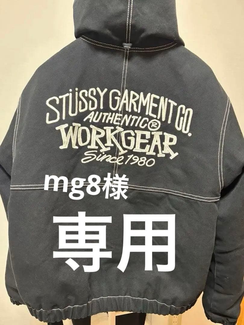 Stussy Work Jacket Contrast Stitch サイズM