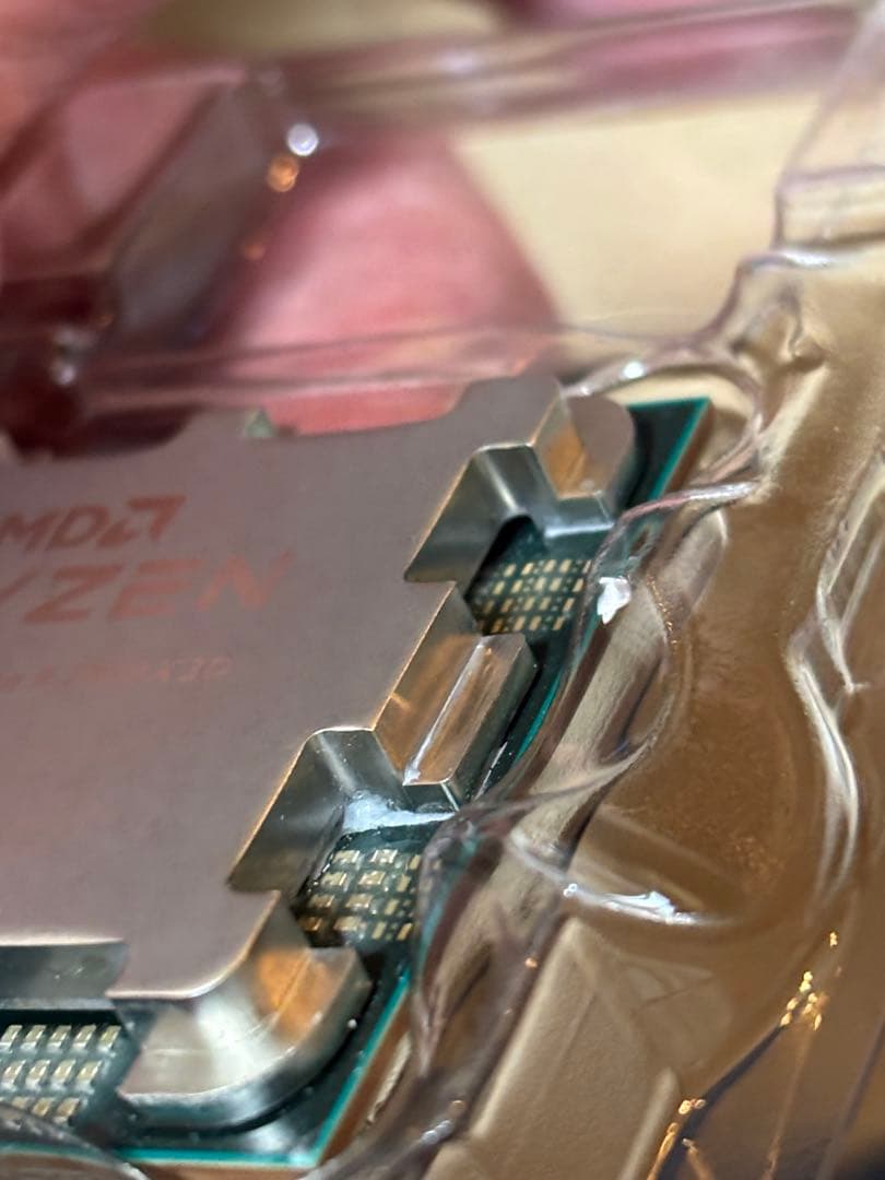 CPU AMD Ryzen 9 7950X3D