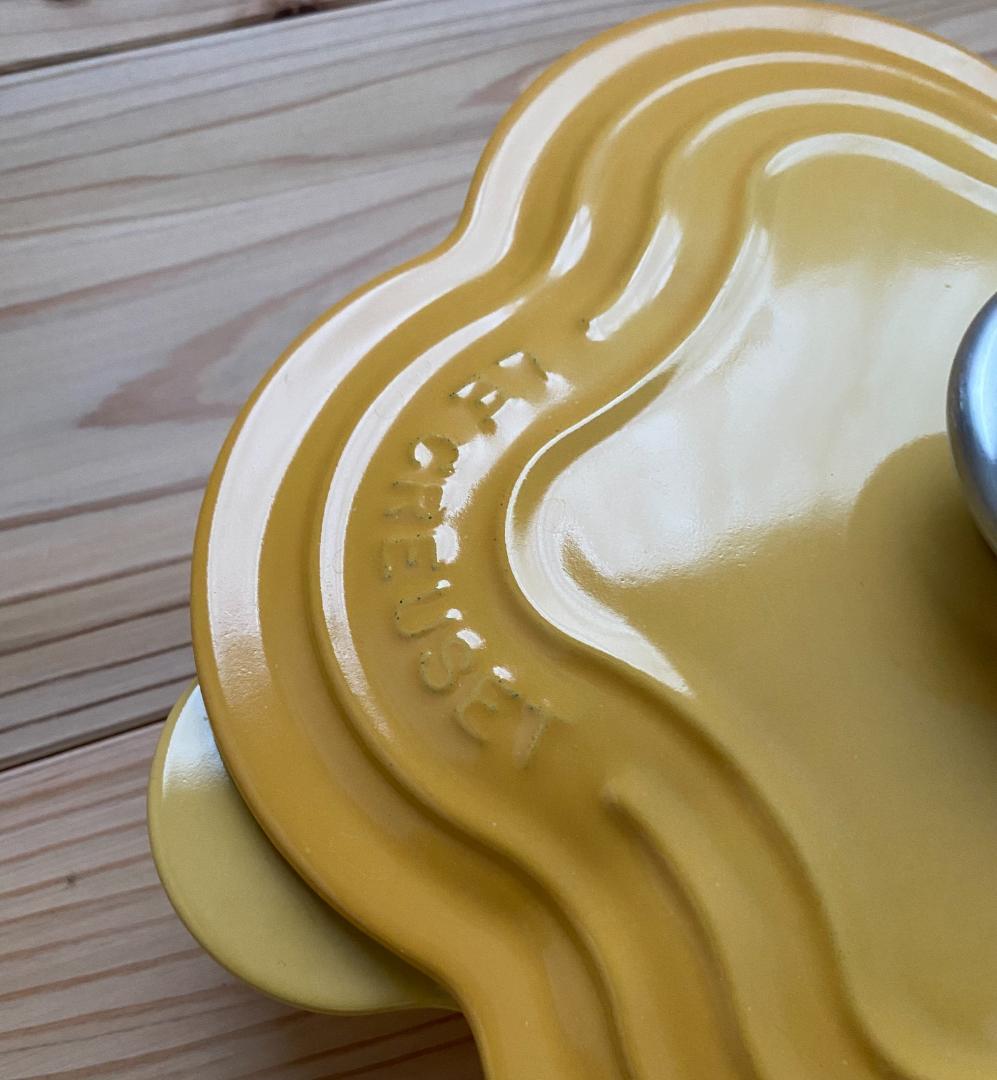 LE CREUSET 　プレート フルール　 20cm ハニー