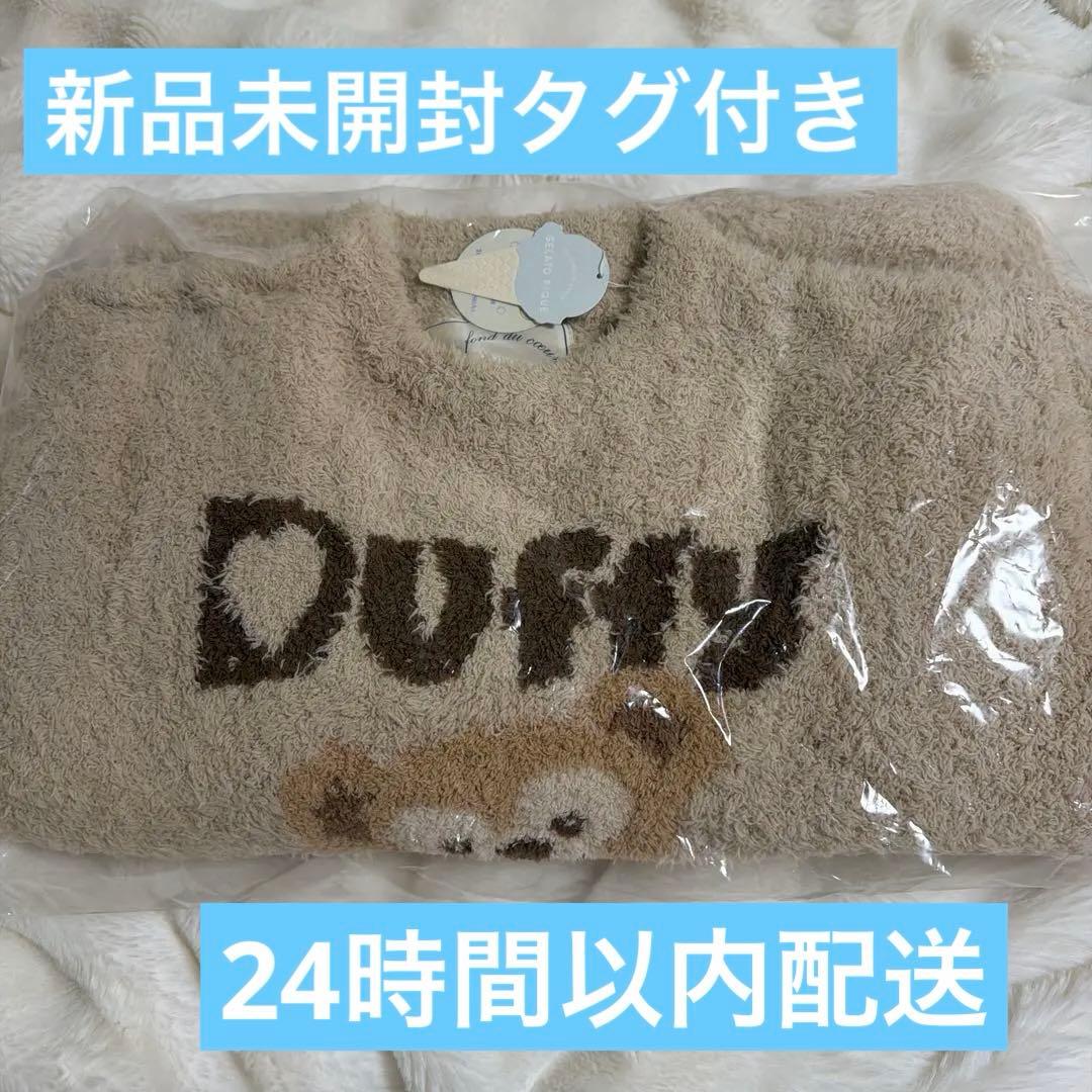 ディズニー ダッフィー ルームウェア ジェラートピケ コラボ