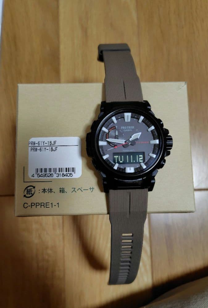 プロトレック　CASIO PRO TREK 　PRW-61Y-1BJF