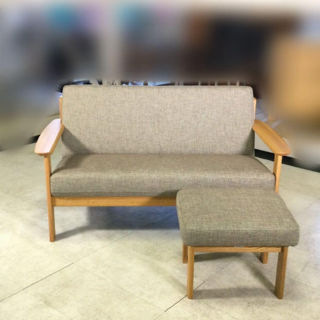 karimoku カリモク チターノ 二人掛けソファ+オットマン