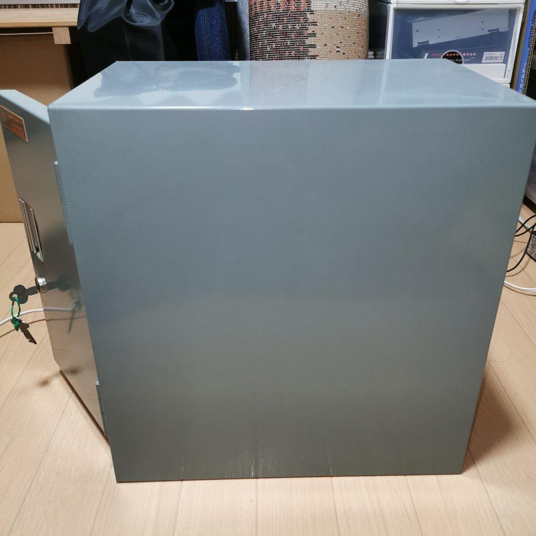 装弾ロッカー