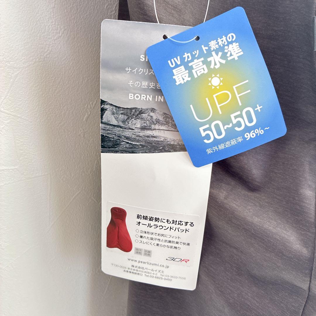 パールイズミ T210-3DR アクセル ビブ パンツ　サイクルウェア　XL