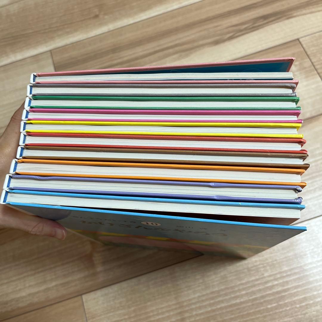 さんすうだいすき 全巻 全10巻セット 遠山啓 日本図書センター 絵本 児童書
