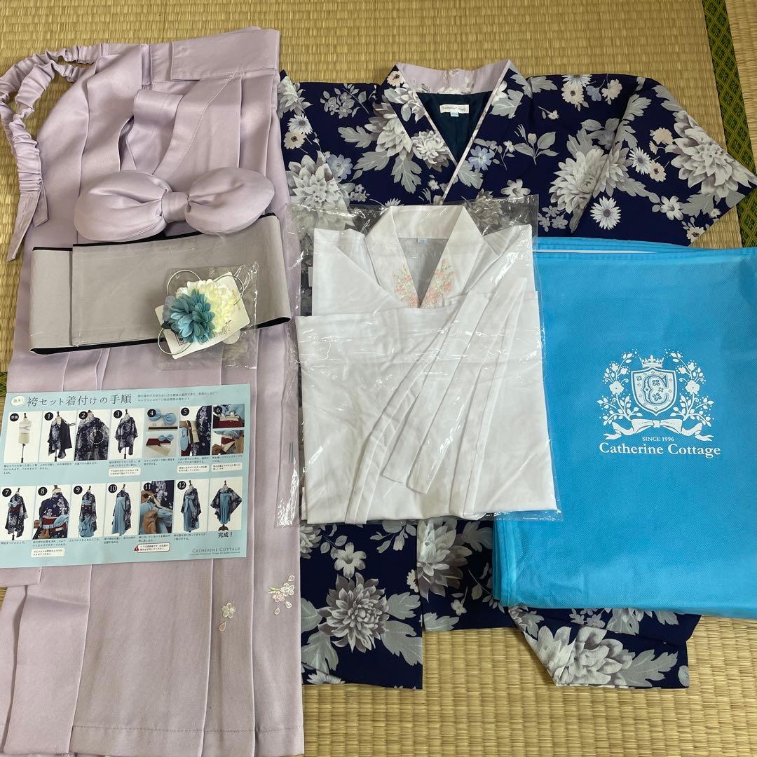 小学生袴　150キャサリンコテージ卒業式子供用 着物 ダリア×淡藤袴