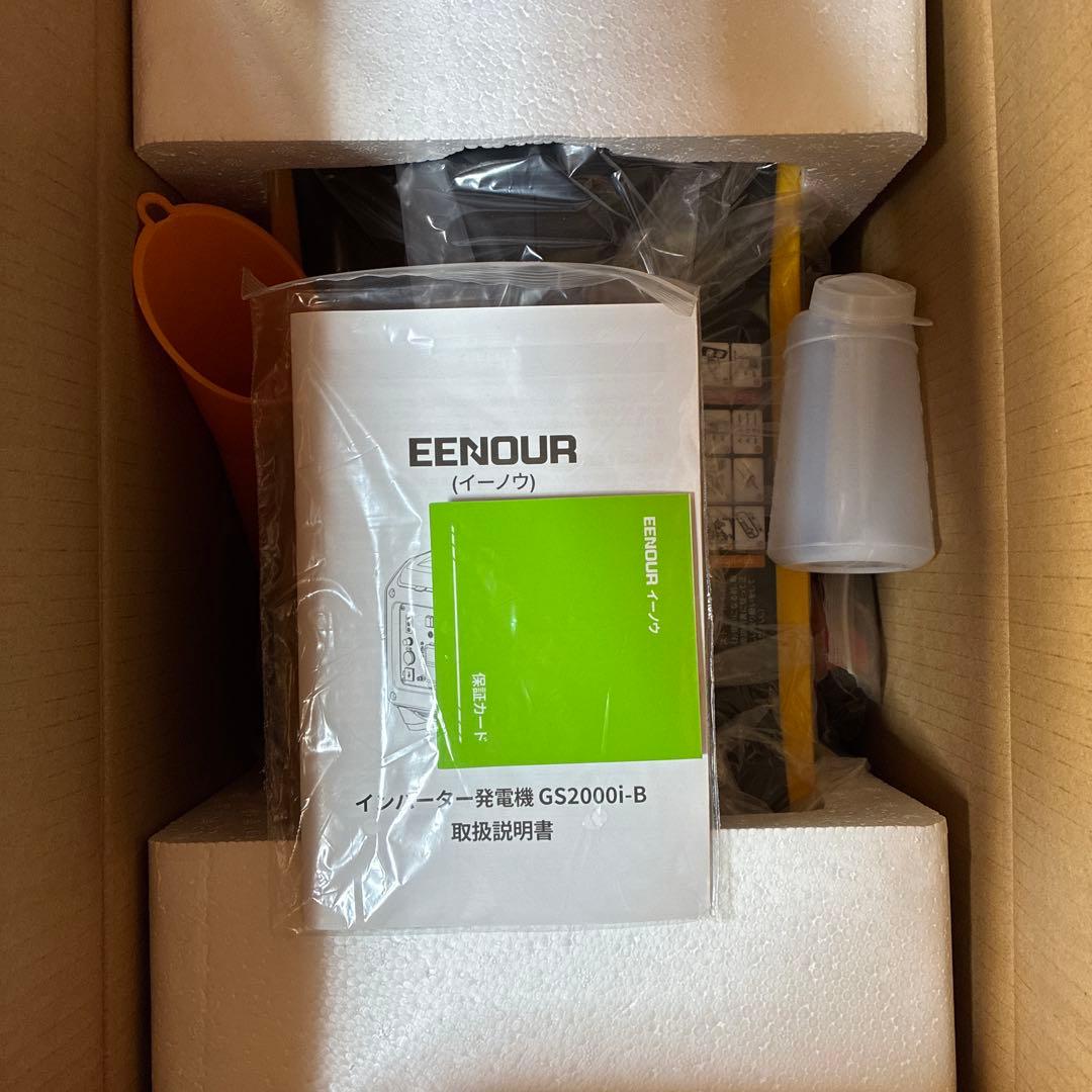 新品未使用　EENOUR GS2000i-B インバーター発電機　カセットガス式