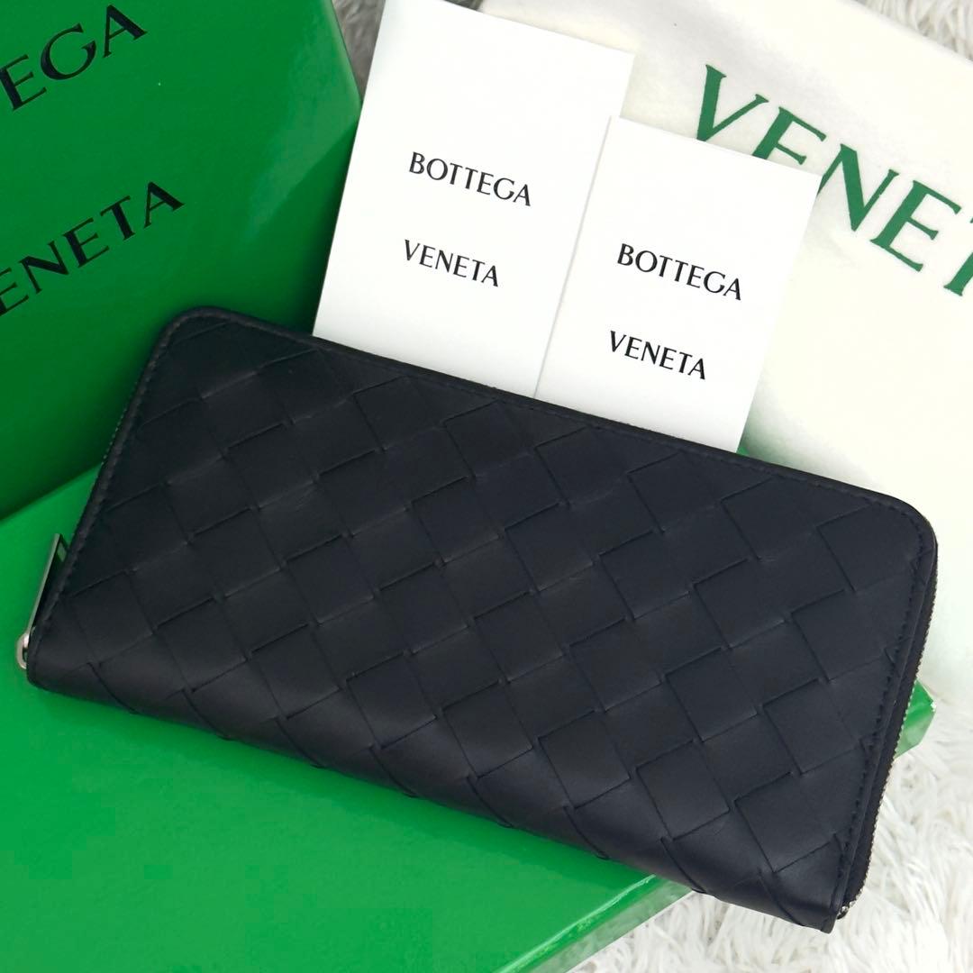 未使用級✨RFID内蔵 ボッテガ ラウンドファスナー イントレチャート 財布 黒