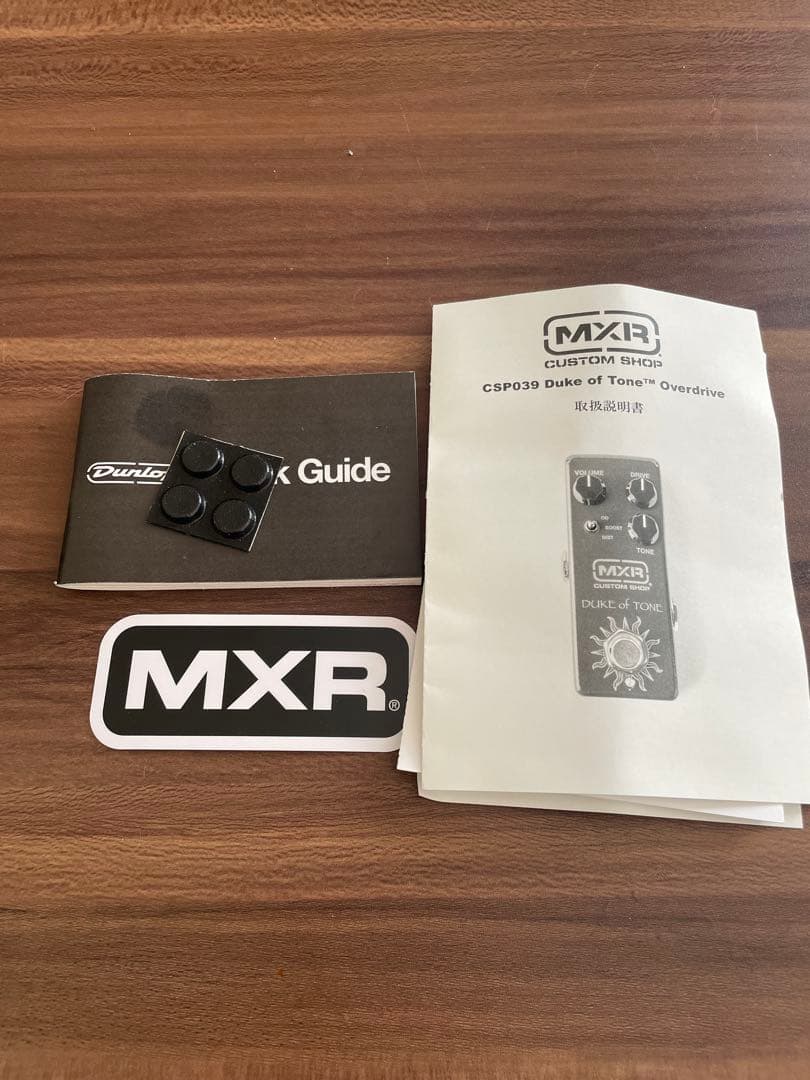 MXR Duke of Tone オーバードライブ
