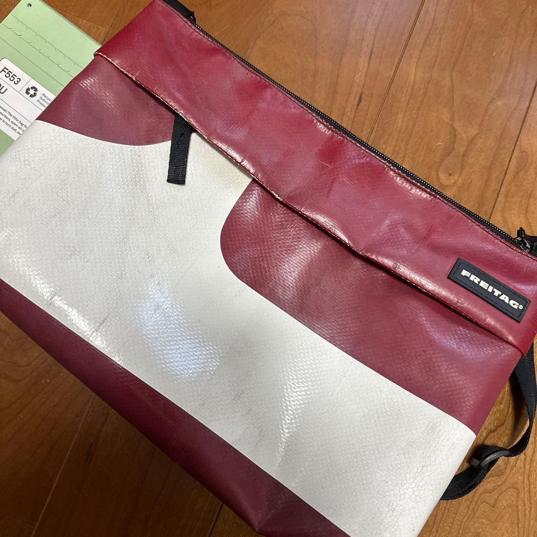 FREITAG FS53 LOU メッセンジャーバッグフライターグ