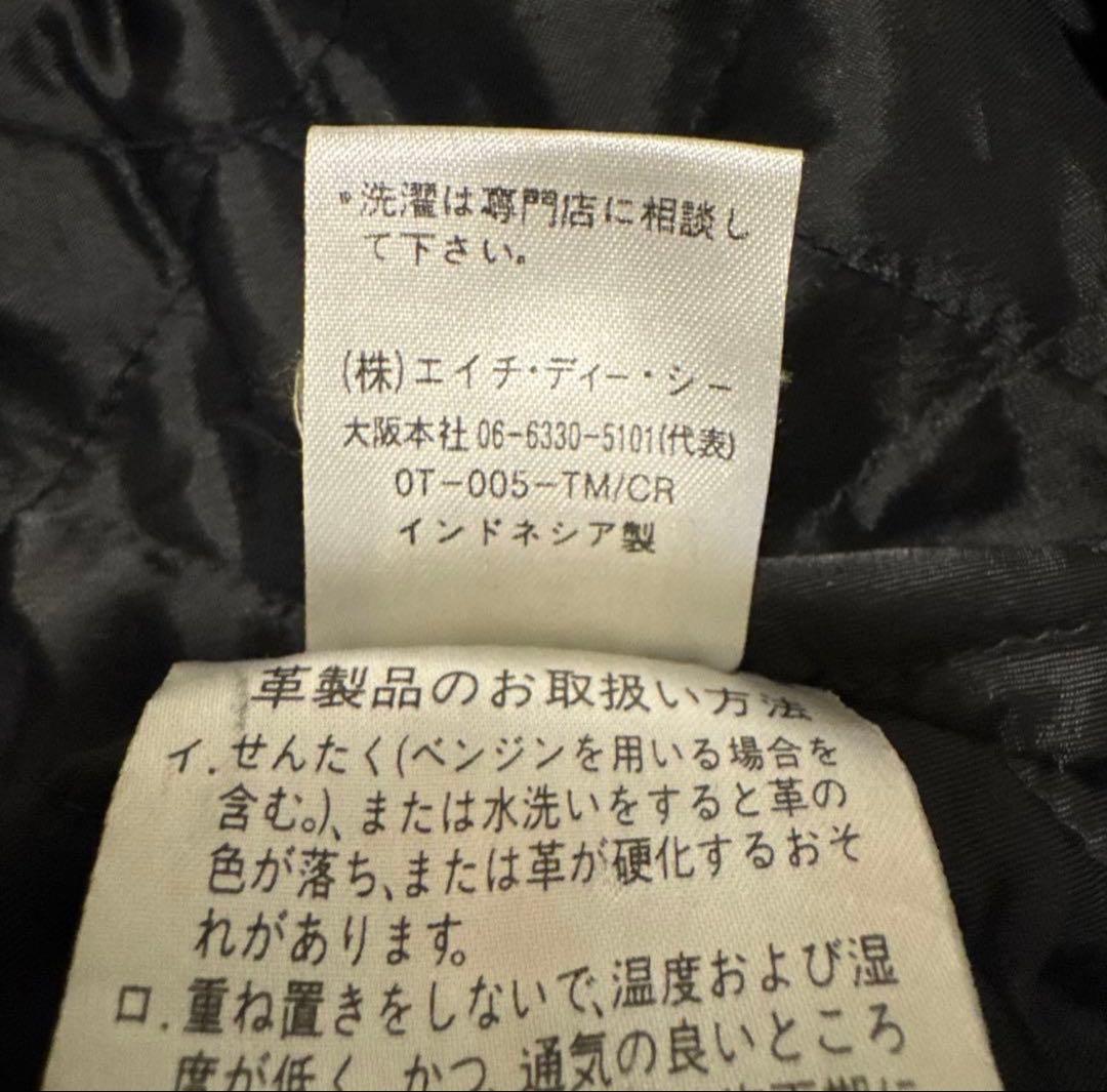 ブラックレザーライダースジャケット