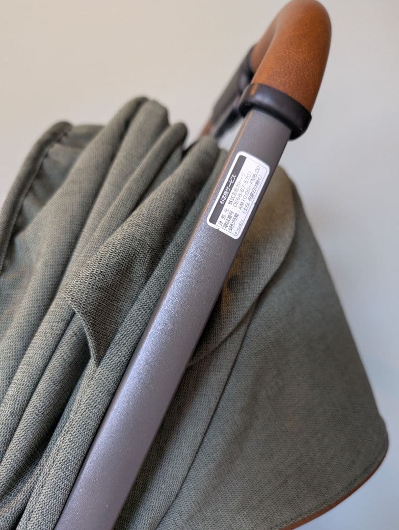 【週末値下】Joie ベビーカー スマバギ 4WD ドリフト カトージ　カバー付