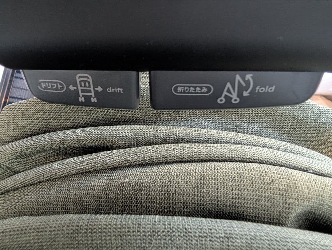 【週末値下】Joie ベビーカー スマバギ 4WD ドリフト カトージ　カバー付