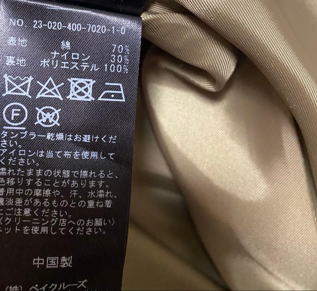 ジャーナルスタンダード　コットンナイロンギャバフレアコート　カーキ　38