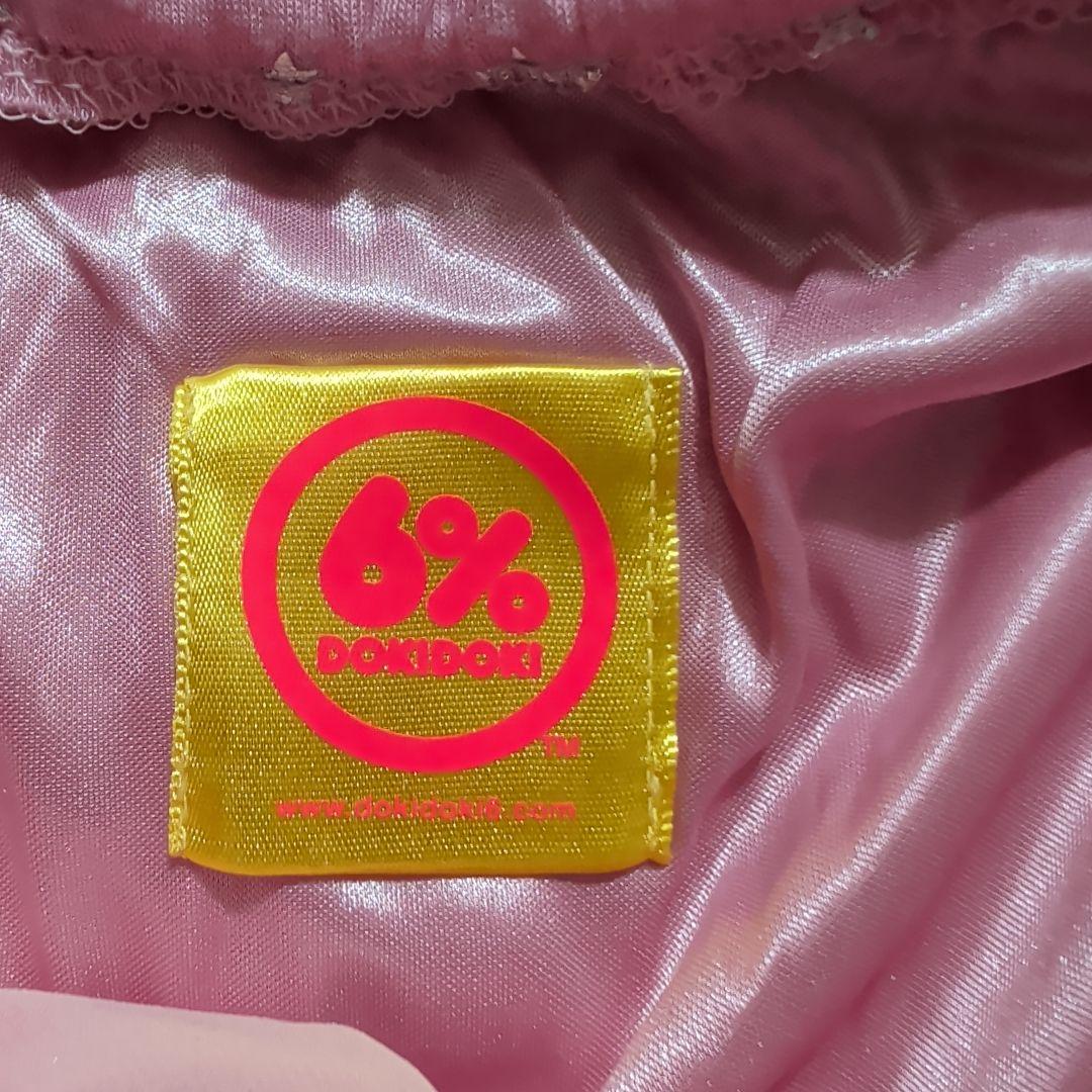 星柄フリルスカート リボン付き ワンショルダー 6%DOKIDOKI 美品