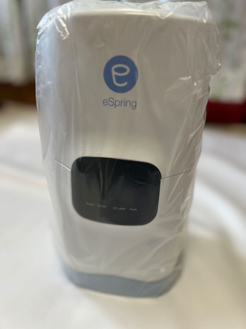 旧型eSpring アムウェイ浄水器　本体のみ（紫外線ランプとフィルター付き）