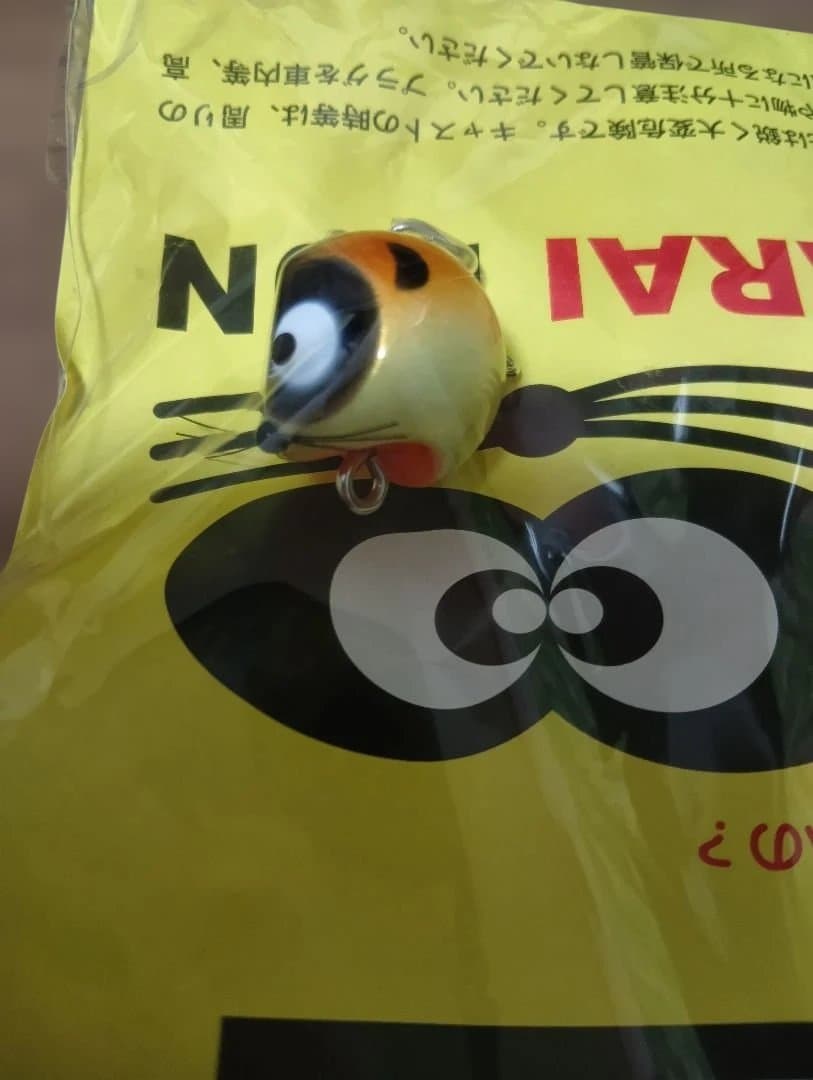 ZEAL アライくん８点セット　ＮＡ