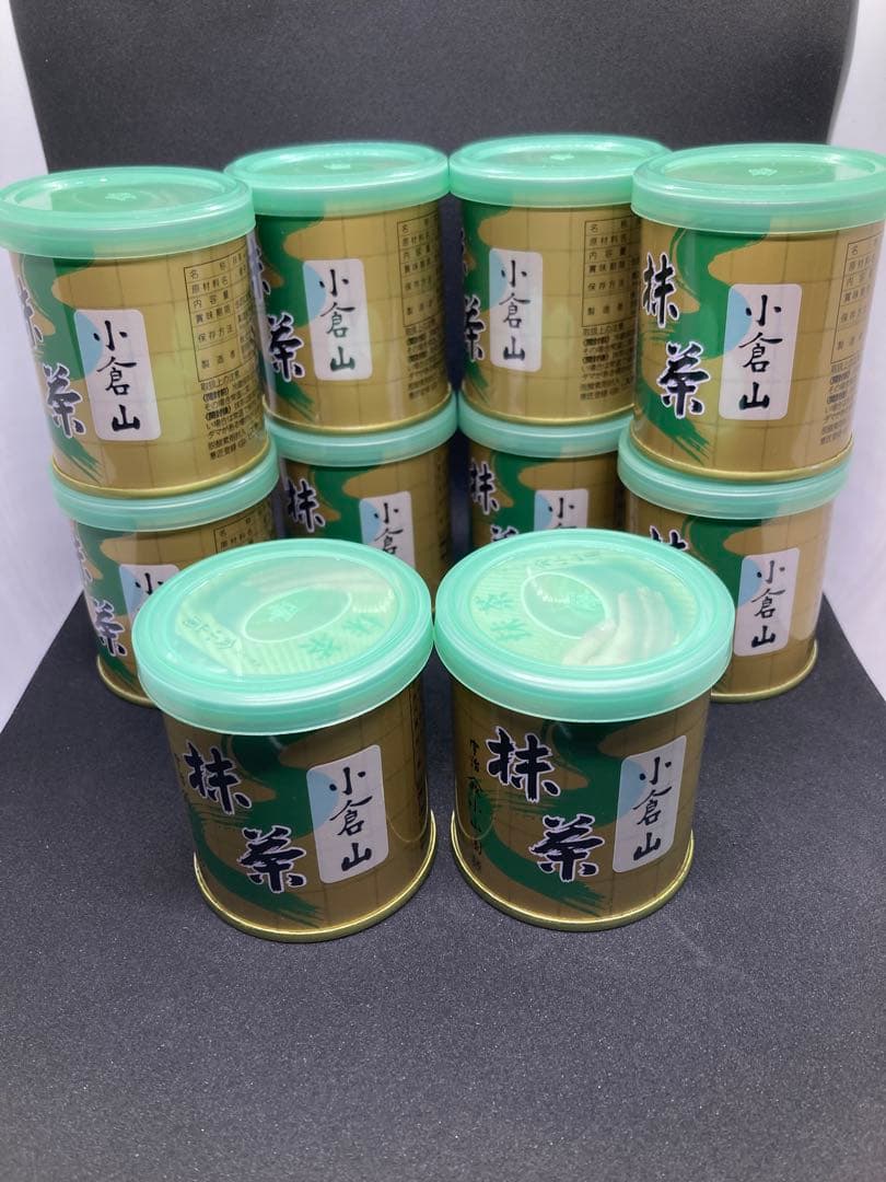 専用　小倉山　30g×10個　さみどり30g 5個　式部の昔30g 5個