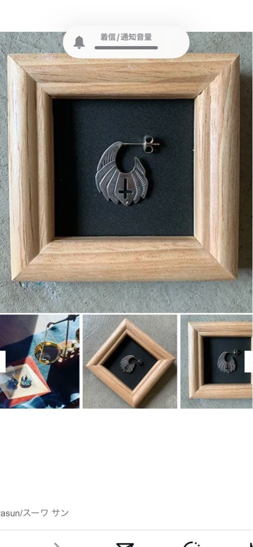 羽根デザインの片耳用ピアス　福岡　スーワサンピアス