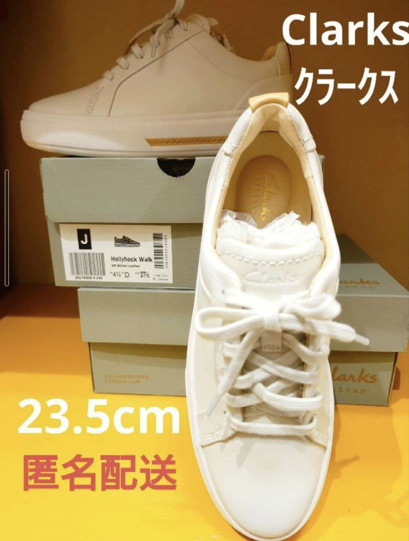 Clarks スニーカー Hollyhock ホリーホックウォーク　厚底　軽量