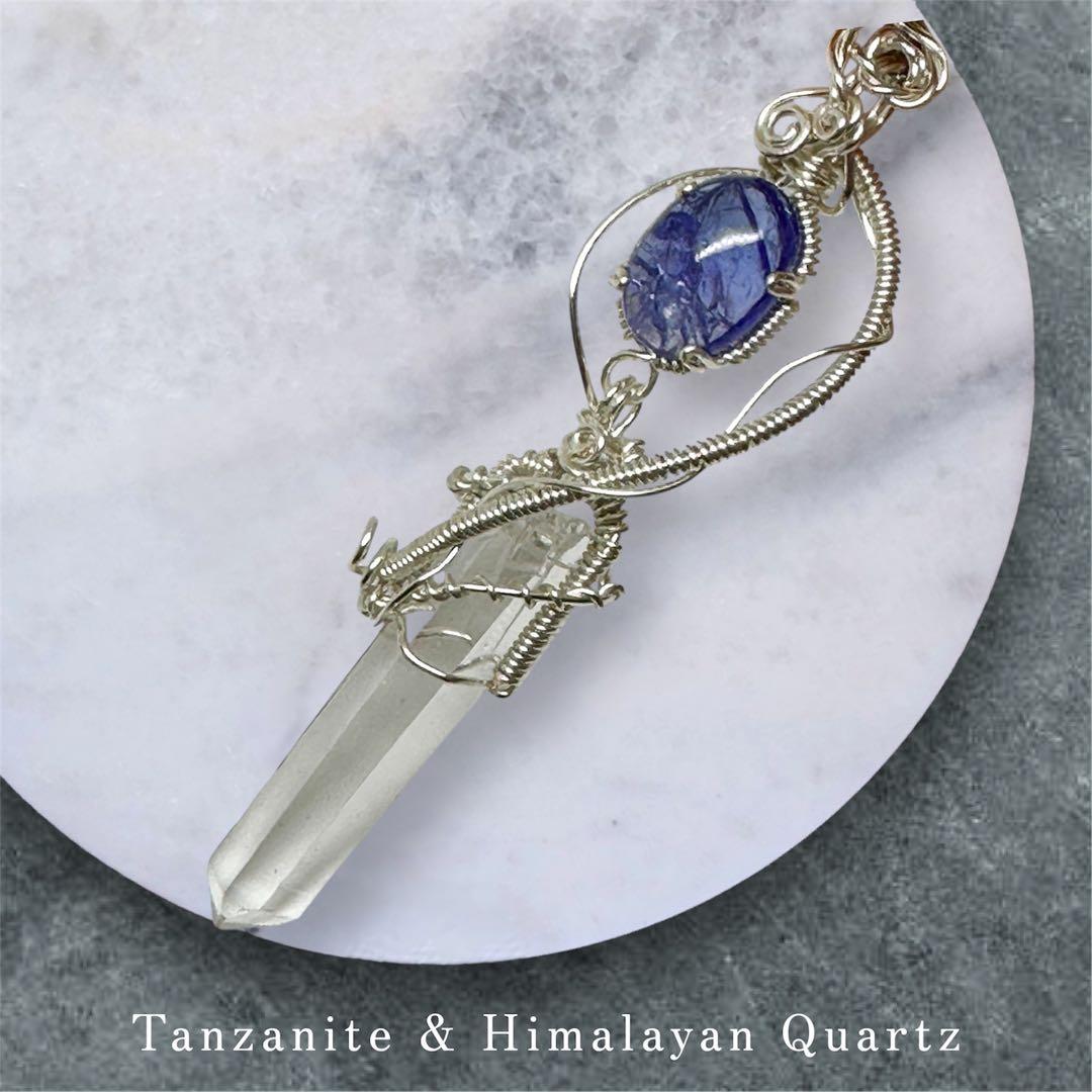 タンザナイトとヒマラヤ水晶の剣モチーフペンダント