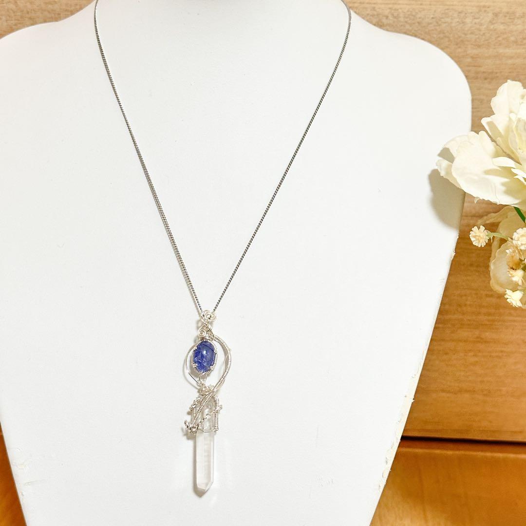 タンザナイトとヒマラヤ水晶の剣モチーフペンダント