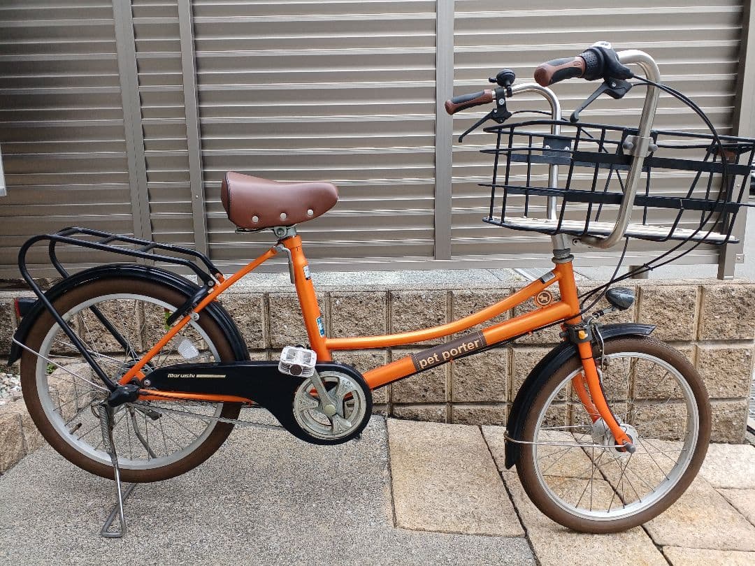 ペットポーター　丸石サイクル