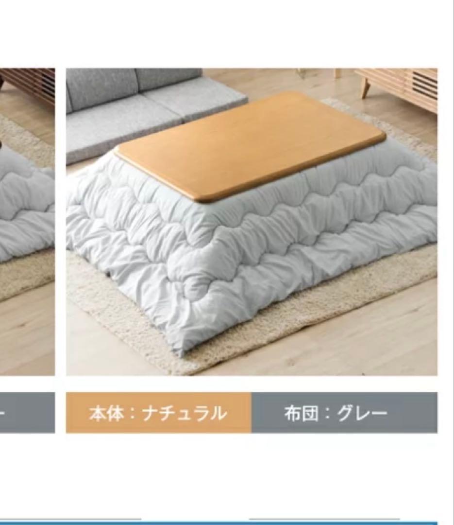 【取引用】販売しておりません