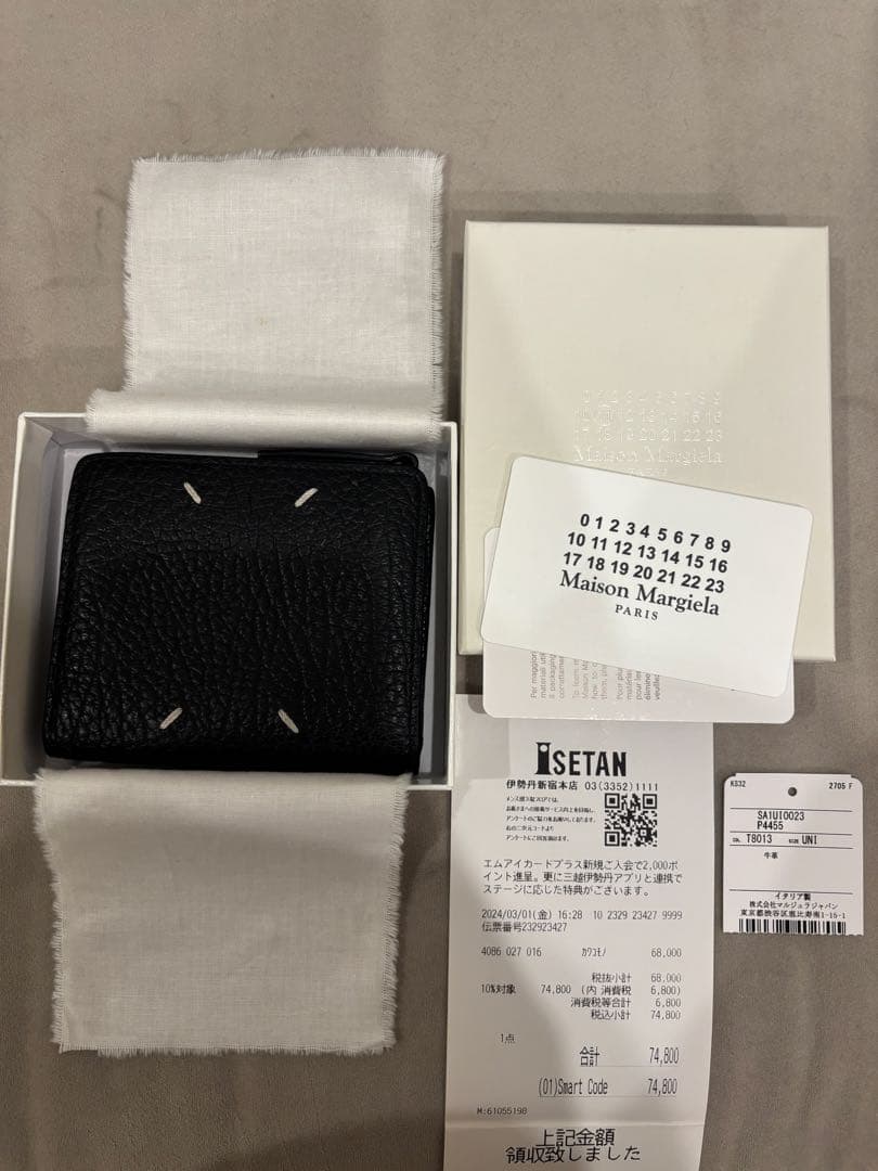 Maison Margiela SA1UI0023 2つ折り財布 ブラック