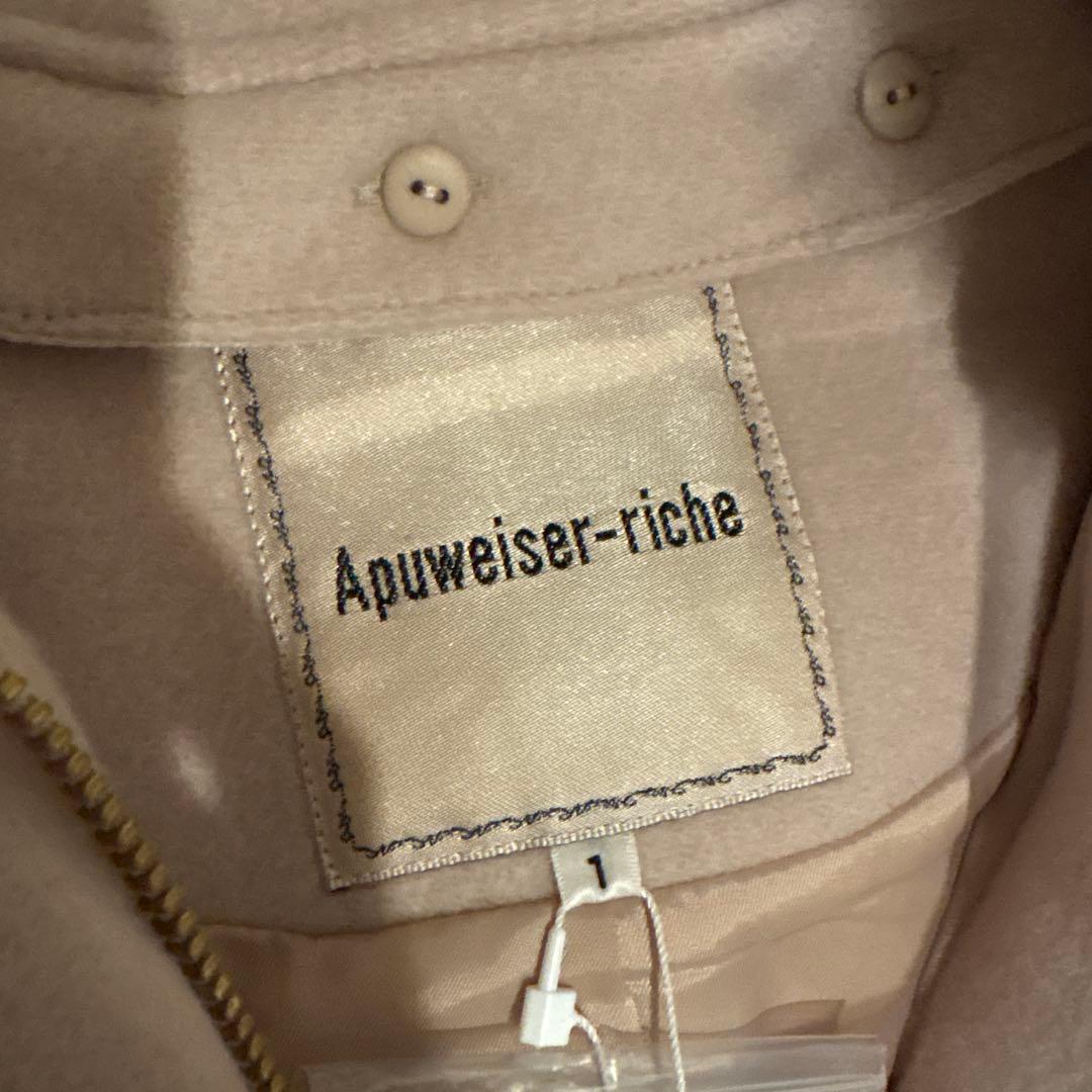 アプワイザーリッシェ 5wayコート 新品