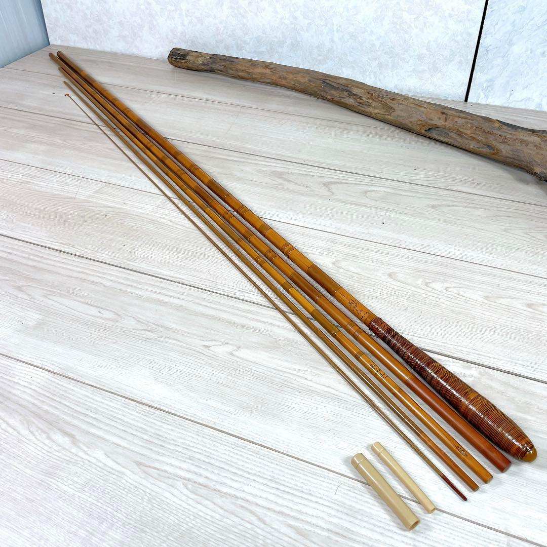 希少！紀州名竿！しろがね　東千鳥4.8m 16尺　ヘラ竿