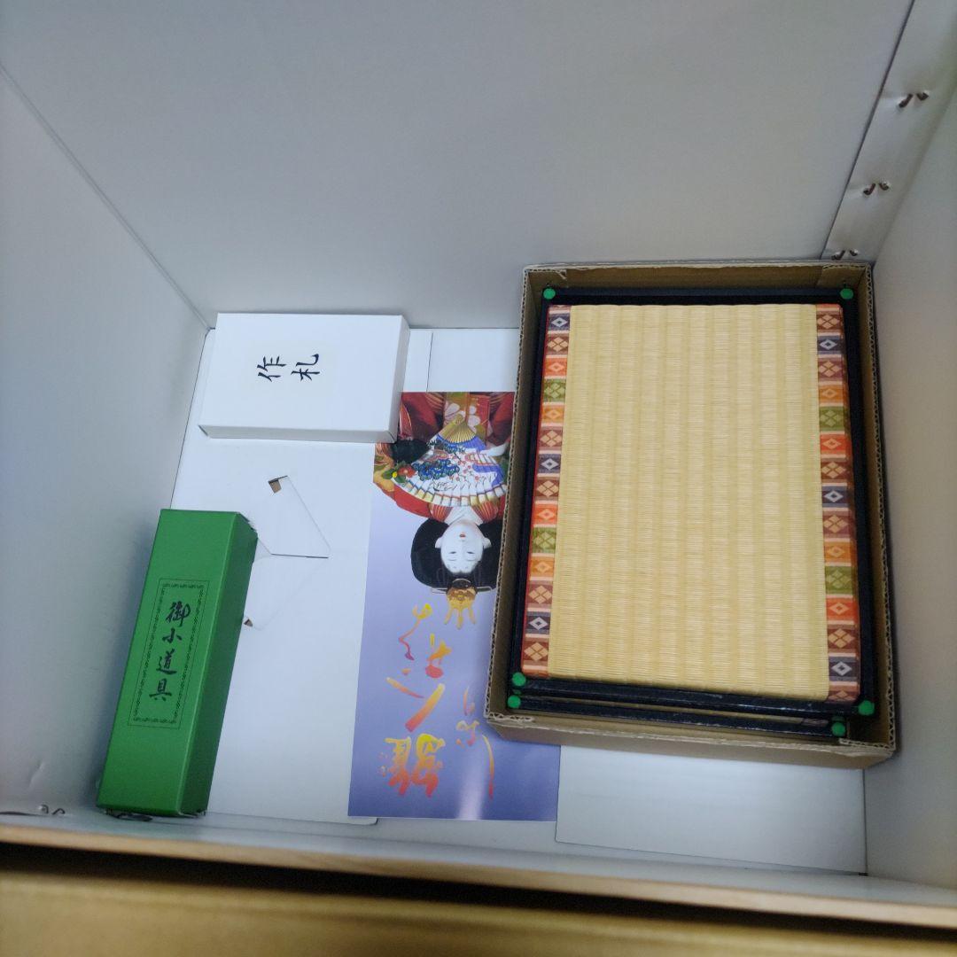 雛人形 小出松寿