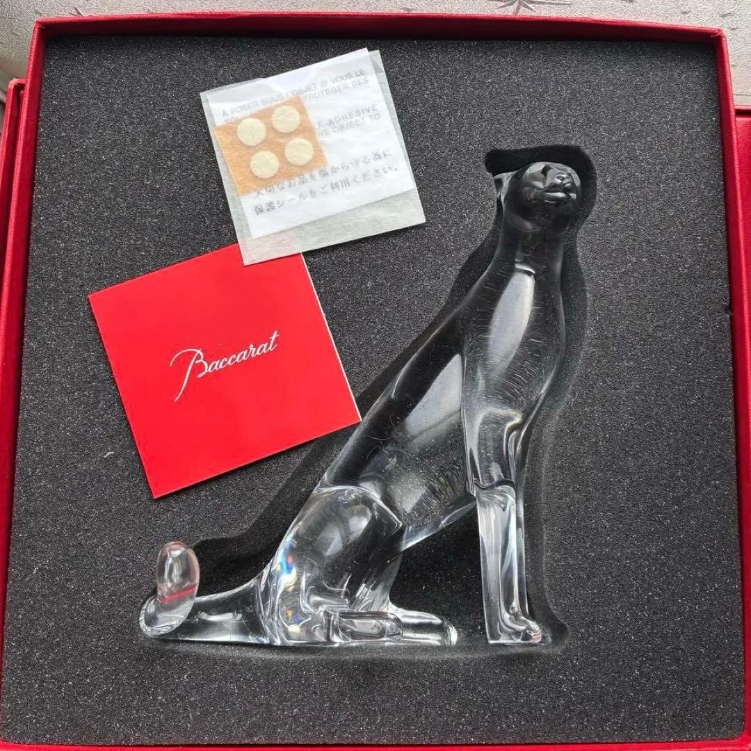 バカラ パンサー　フィギュリン　フィギュア　置物