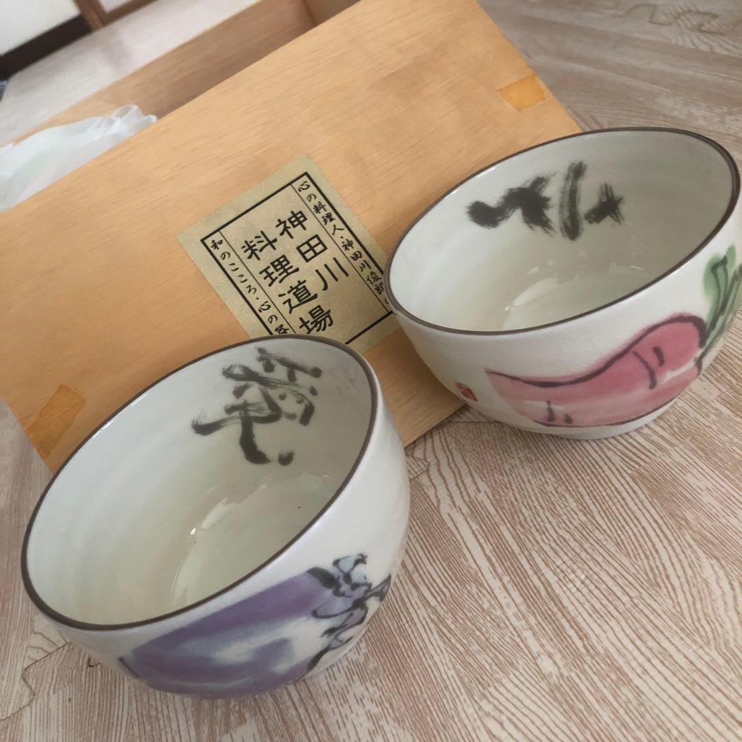 陶器製 手書き丼 5個セット