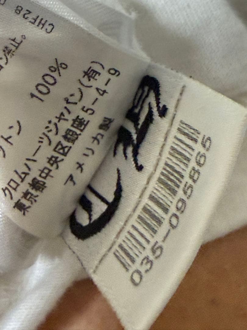 クロムハーツロンt ダガー　国内正規品