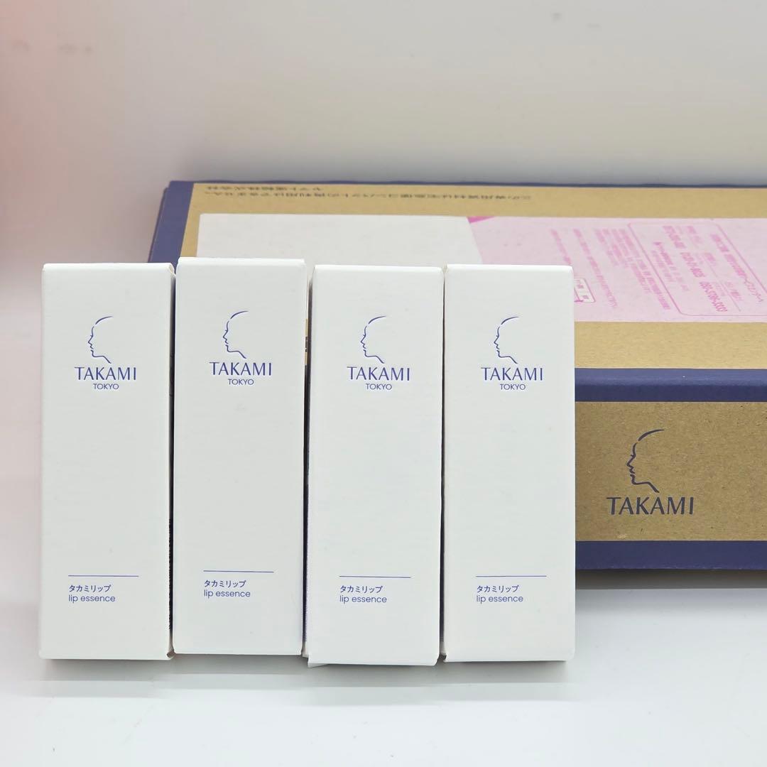 【新品】タカミ　リップ　4本セット　TAKAMI