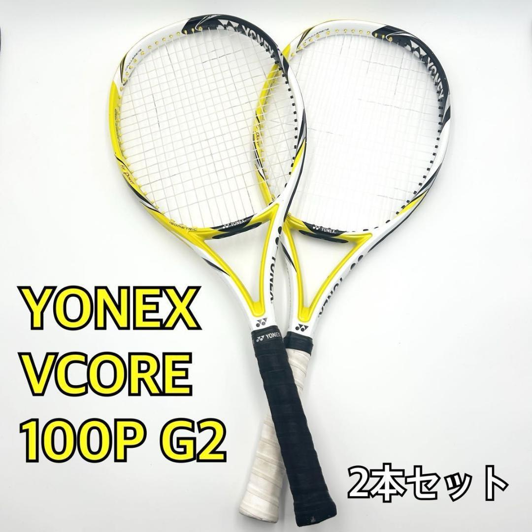 YONEX ヨネックス VCORE 100P G2 硬式 2012年DEMO