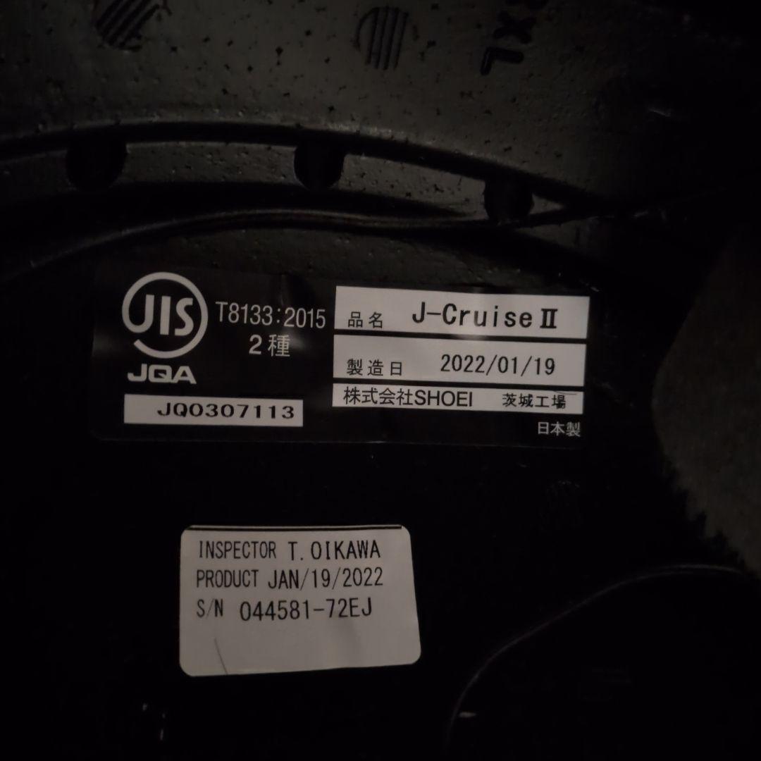 SHOEI J クルーズ2　XL　アンスラサイトメタリック　内装新品　予備内装付