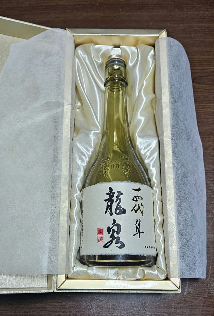 龍泉 隼 720ml 木箱入り 日本酒 空き瓶 未洗浄