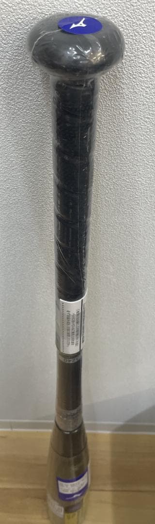 ミズノ　軟式バット　ビヨンドマックス　レガシー　トップバランス　84㎝【未使用】
