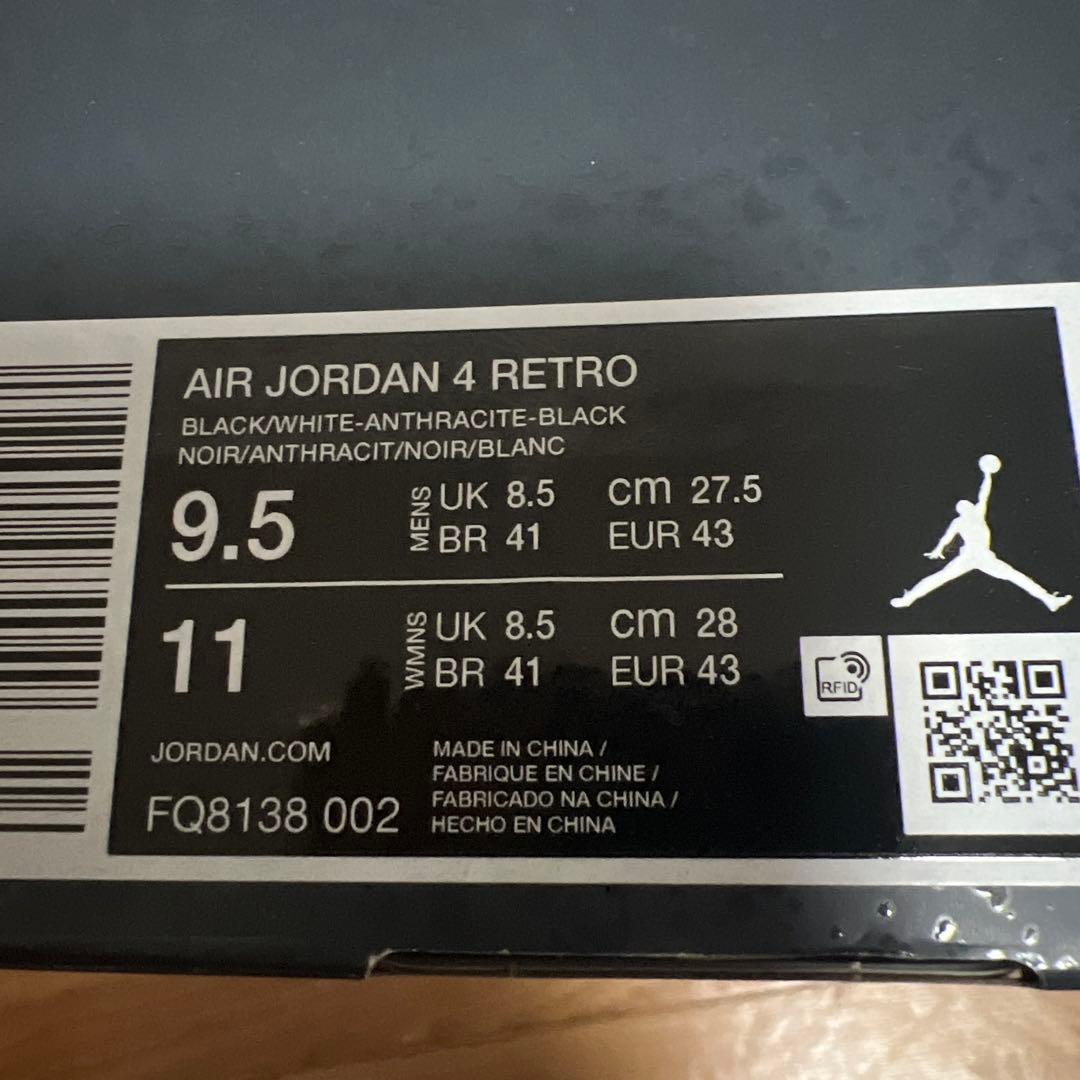 靴 Air Jordan 4 Retro 27.5 cm