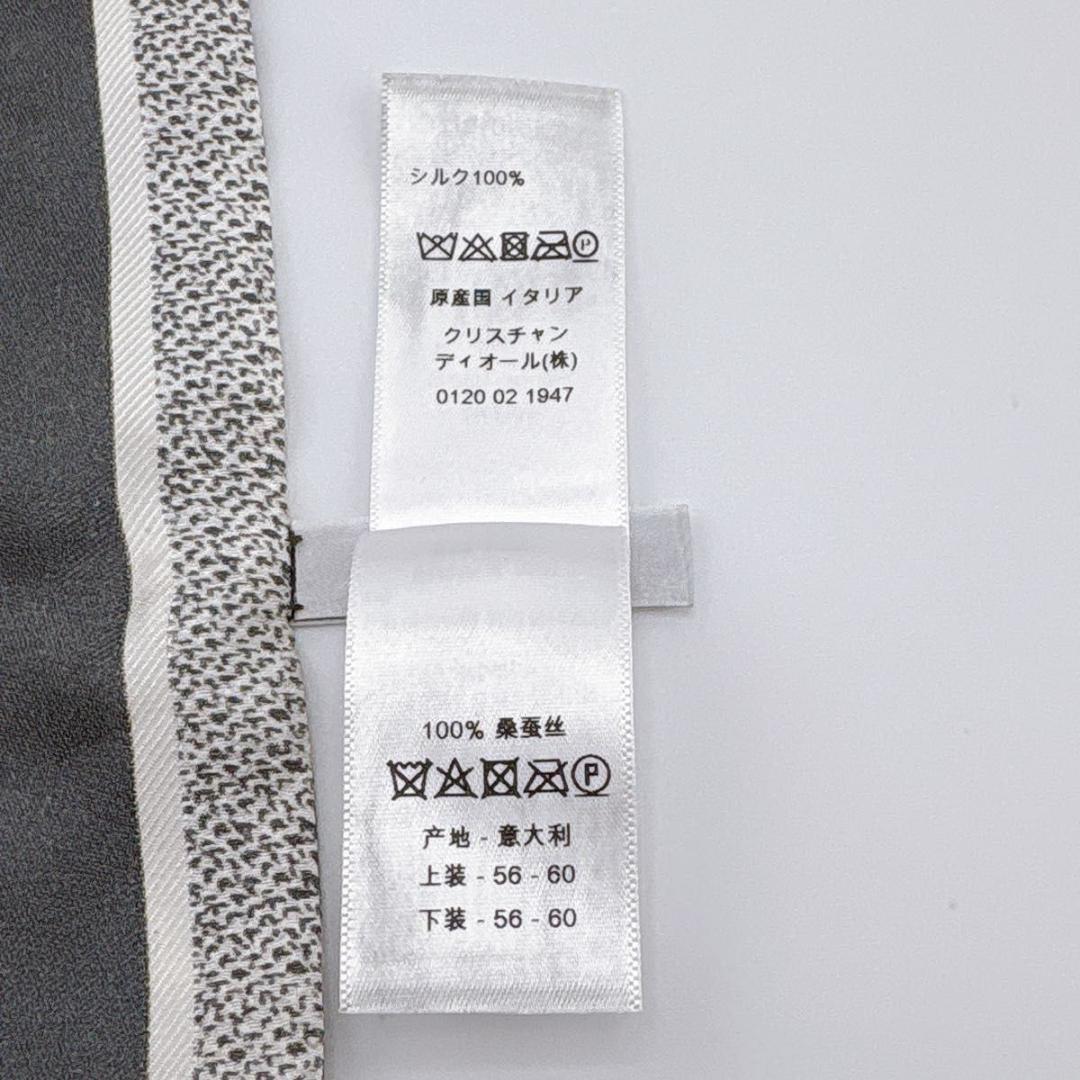 ディオール ミッツァ スカーフ シルク トワル ドゥ ジュイ アニマル柄